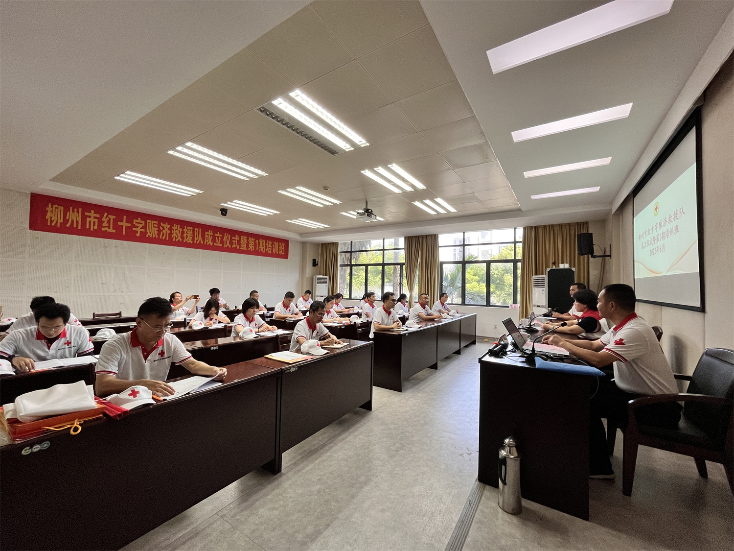 1市红十字赈济救援队成立仪式暨第1期培训班现场 (1).jpg